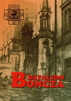 Batalion Bończa - Rumianek Andrzej [KSIĄŻKA]