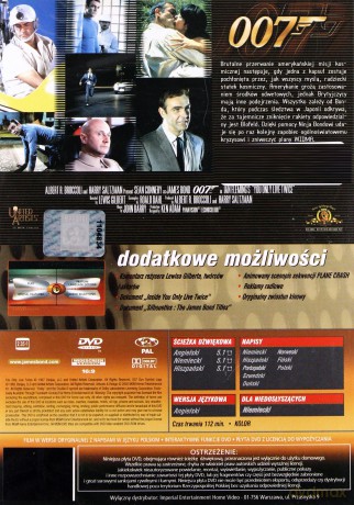 007 James Bond Żyje się tylko dwa razy [DVD]