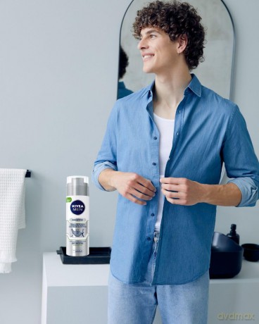NIVEA MEN Sensitive Pianka do golenia 3-dniowego zarostu 200 ml