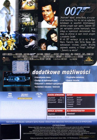 007 James Bond Moonraker [DVD]