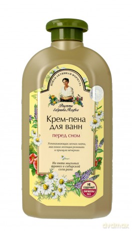 Receptury Babuszki Agafii Płyn-pianka do kąpieli relaksujący 500 ml