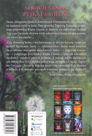 Tygrysia Gwiazda i Sasza. Wojownicy. Manga. Trylogia - Erin Hunter [KSIĄŻKA]