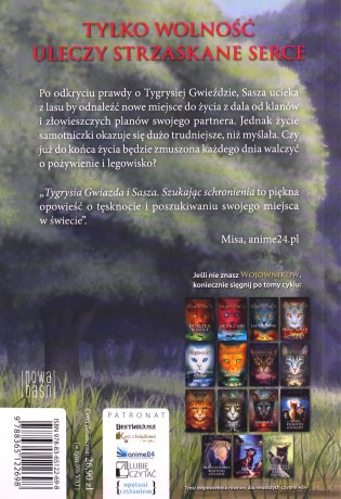 Tygrysia Gwiazda i Sasza. Wojownicy. Manga. Trylogia - Erin Hunter [KSIĄŻKA]