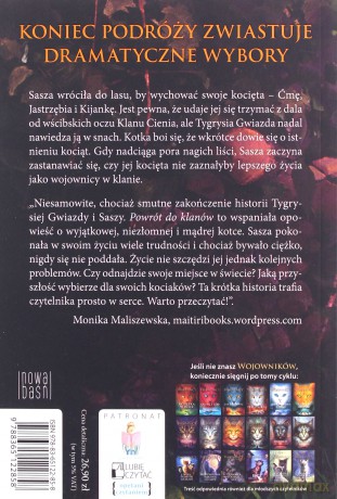 Tygrysia Gwiazda i Sasza. Wojownicy. Manga. Trylogia - Erin Hunter [KSIĄŻKA]
