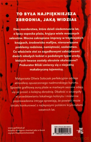 Czerwień. Kolory zła (Tom 1) wyd. specjalne - Małgorzata Oliwia Sobczak [KSIĄŻKA]