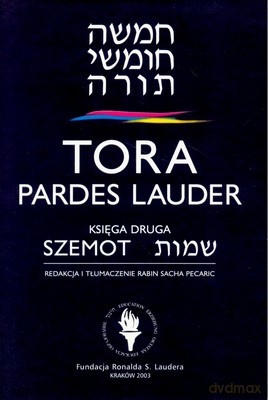 Tora Księga Druga Szemot [KSIĄŻKA]