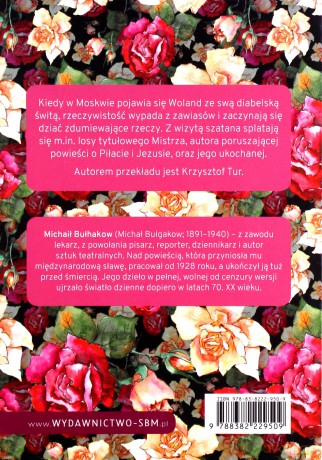 Mistrz i Małgorzata wyd. specjalne - Michaił Bułhakow [KSIĄŻKA]
