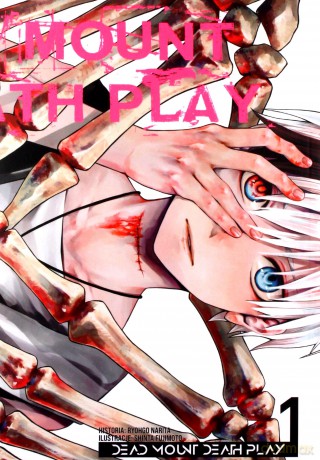 Dead Mount Death Play (Tom 1) - Shinta Fujimoto [KOMIKS]