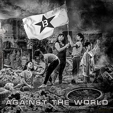Bolido: Against The World [CD]