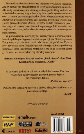 Morze Potworów Percy Jackson I Bogowie Olimpijscy Tom 2 - Rick Riordan [KSIĄŻKA]