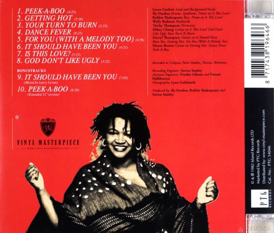 Gwen Guthrie: Gwen Guthrie [CD]