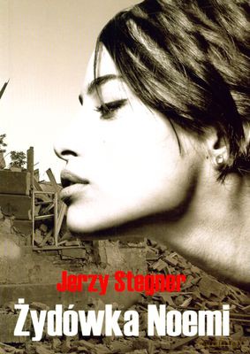 Żydówka Noemi - Jerzy Stegner [KSIĄŻKA]