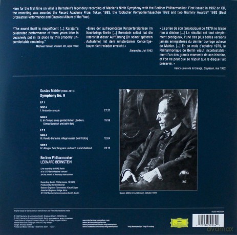 Bernstein: Mahler: Symphony No. 9 [2xWinyl]