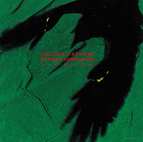Hosono Haruomi: Medicine Compilation From The Quiet Lodge [Winyl]