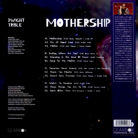Dwight Trible: Mothership (Japanese) [Indie Excl. Lp] [Winyl]