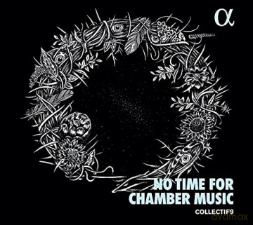 Gustav Mahler: No Time For Chamber Music [CD]