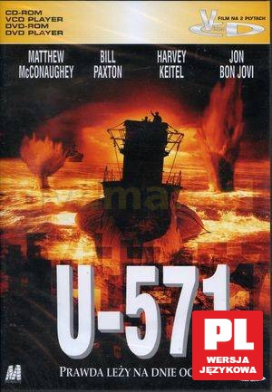 U-571 [2VCD]