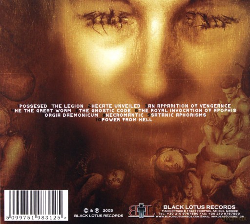 Thou Art Lord: Orgia Daemonicum [CD]