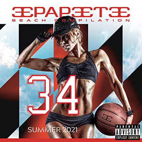 Papeete Beach Compilation, Vol. 34 [2CD]