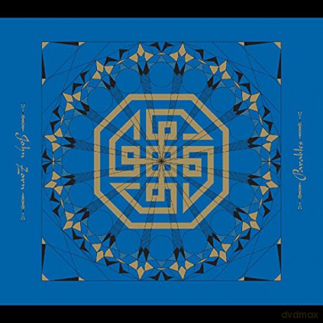 John Zorn: Parables [CD]