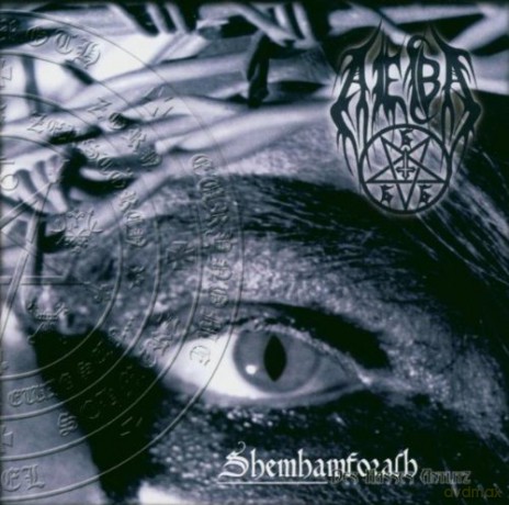 Aeba: Shemhamforash [CD]