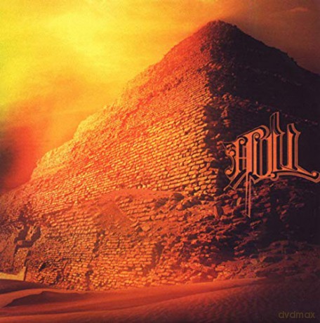 Hull: Sole Lord [CD]