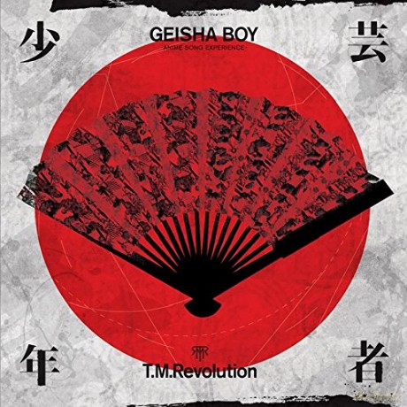 Geisha Boy: T.M. Revolution [CD]