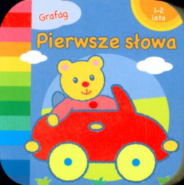 Pierwsze Słowa 1-2 Lata (twarda) [KSIĄŻKA]