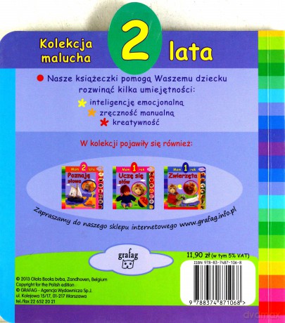 Mam 2 Lata Przyjaciele Z Podwórka (twarda) [KSIĄŻKA]