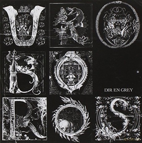 Dir En Grey: Uroboros [CD]