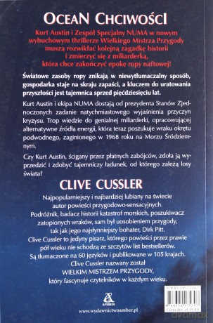 Ocean chciwości - Clive Cussler [KSIĄŻKA]