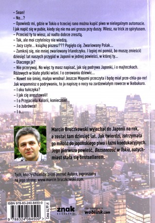 Bezsenność W Tokio - Marcin Bruczkowski  [KSIĄŻKA]