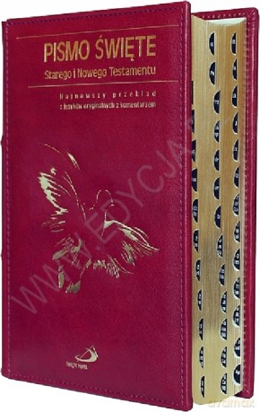 Biblia Stary Testament i Nowy Testament limit. (bordowa) z paginatorem [KSIĄŻKA]