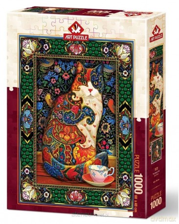 ARTPUZZLE 1000 el. Królewski kot [PUZZLE]