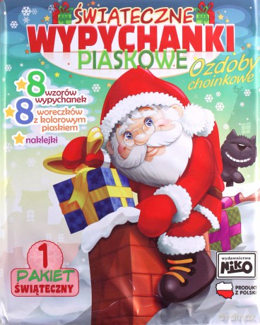 Świąteczne wypychanki piaskowe - pakiet 1