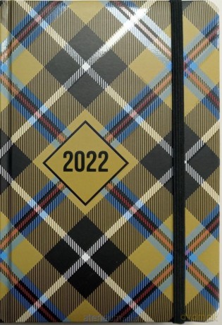 Terminarz 2022 dzienny A5 lakier z gumką MIX [KALENDARZ]