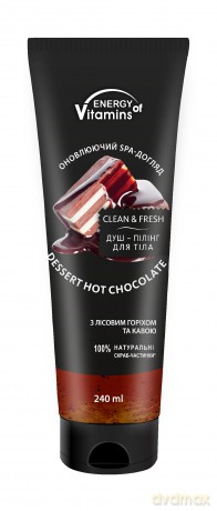 ENERGY OF VITAMINS Peeling-żel do ciała Dessert Hot Chocolate 240 ml