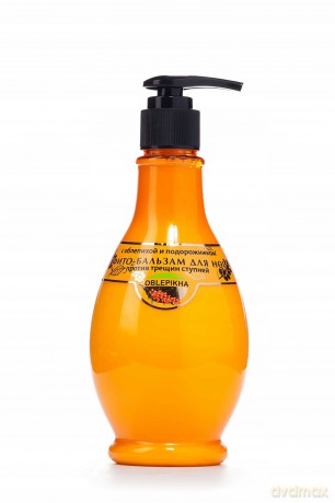 ENERGY ROKITNIK Balsam do stóp przeciw pęknięciom&