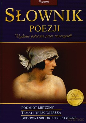 Słownik Poezji Liceum (twarda) [KSIĄŻKA]