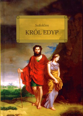Król Edyp (twarda) - Sofokles [KSIĄŻKA]