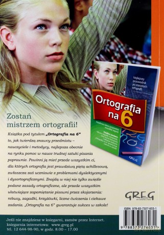 200 Dyktand Dla Gimnzjum Klasy 1-3 [KSIĄŻKA]