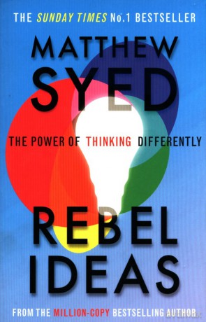 Rebel Ideas - Matthew Syed [KSIĄŻKA]