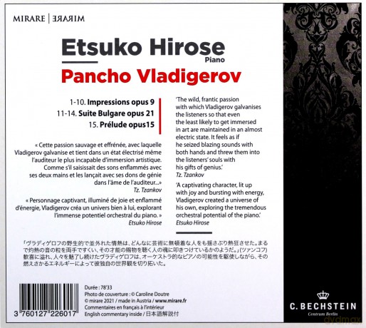 Vladigerov: Impressions Hirose (digipack) [CD]