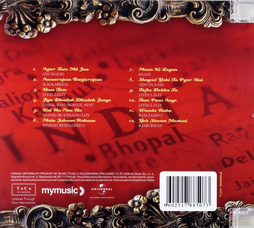 Bollywood Music [CD]