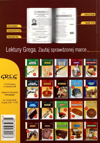 Szewcy Lektura Wydanie Z Opracowaniem - S.I. Witkiewicz [KSIĄŻKA]