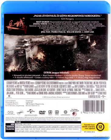 Wielki Mur [Blu-Ray]