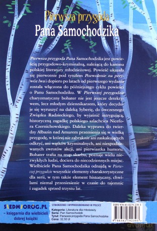 Pierwsza przygoda Pana Samochodzika - Zbigniew Nienacki [KSIĄŻKA]