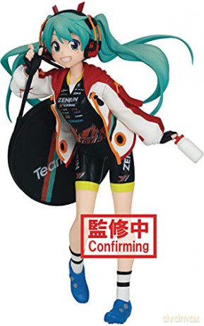 HATSUNE MIKU - MIKU - Espresto - 17 cm [FIGURKA]