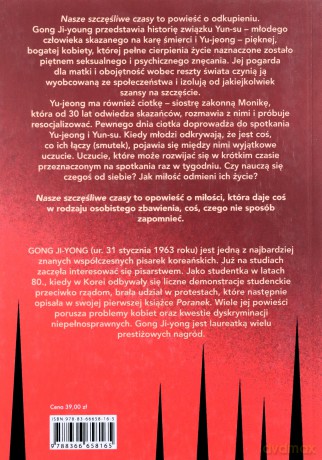 Nasze szczęśliwe czasy - Ji-young Gong [KSIĄŻKA]