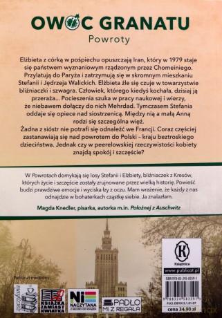 Owoc granatu 1-4 - Maria Paszyńska [KSIĄŻKA]